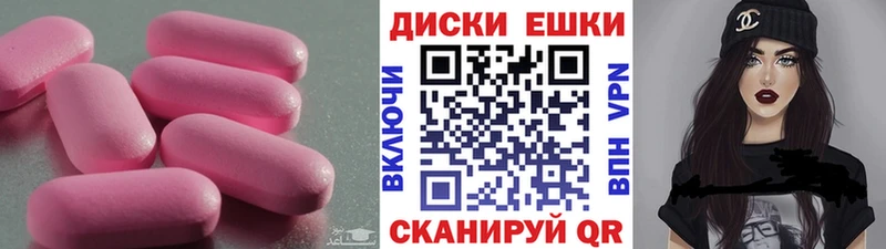 сколько стоит  Белинский  ЭКСТАЗИ VHQ 