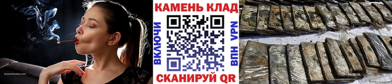 ГАШ гашик ссылка на мегу Белинский