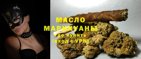 синтетический гашиш Балабаново