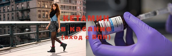 гидра Баксан