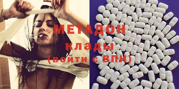 кокаин VHQ Аркадак