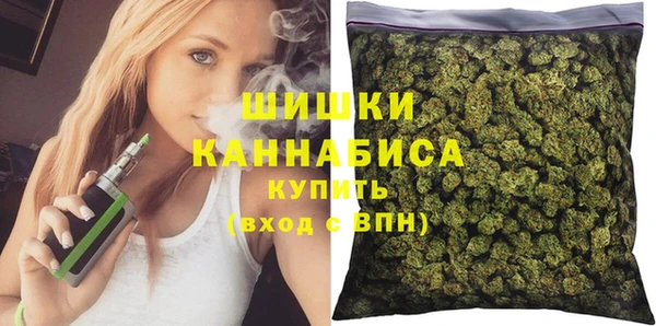 гидра Баксан