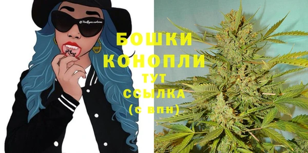 амфетамин Балахна