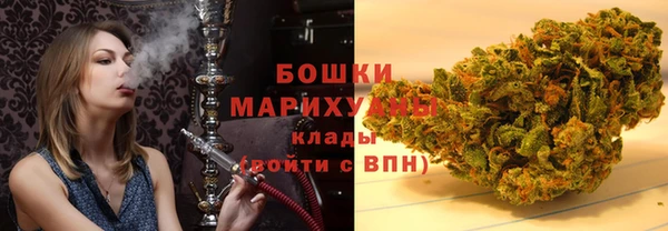 амфетамин Балахна